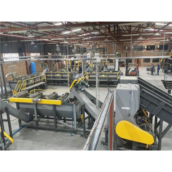 Машина для переработки пластмассовых стиральных изделий формы L U 5000 кг/ч ПЭТ-бутылка