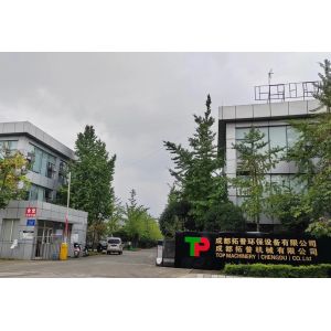 Top Machinery (Chengdu) Co.,Ltd.