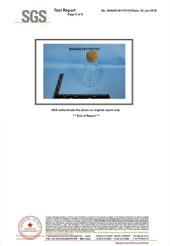 Henan Swuiping Glassware Co., Ltd. Сертификации