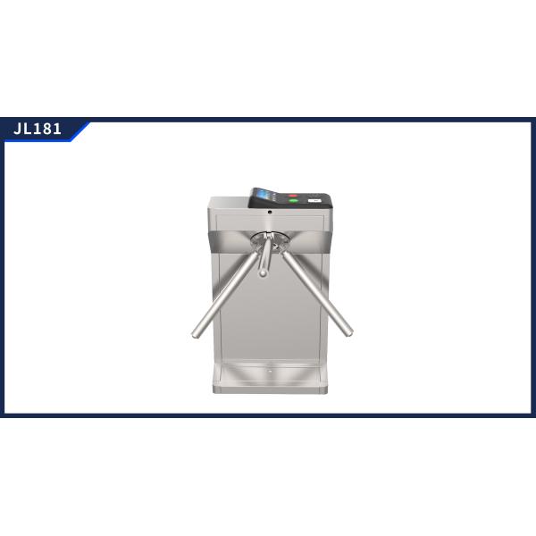 Управление RFID Треугольник Свинцовая дверь Управление безопасностью Без щетки Полностью автоматическое