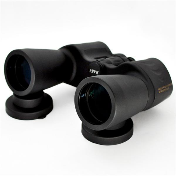 Soft Rubber Covered 12x50 Binoculars Telescope High Definition Film