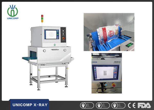 Unnormal Matter Within Aluminum Packages Detected By Unicomp UNX4015N Intelligent X-Ray
