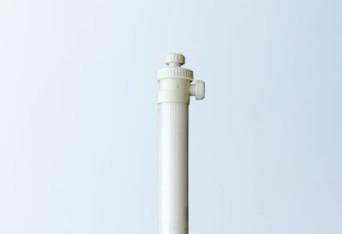 Internal Pressure Ultrafiltration Module UF₁IB90 To Remove Suspended Matter