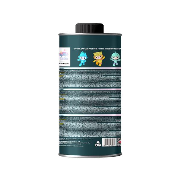 Chassls Guarder Waterproof Car Undercarriage Spray Underbody Coating Spray Noise Insulation