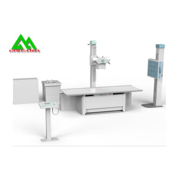 Medical Flat Panel Digital X Ray Room Equipment Radiation Proof Full Wave Commutation