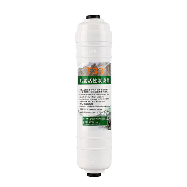 Household 20inch PP UDF CTO RO100 T33 Food Grade 0.0001um Anti-penetration Equipment