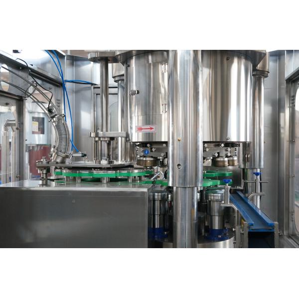 Быстрый ход машины запечатывания алюминиевой консервной банки 9000 CPH для пива