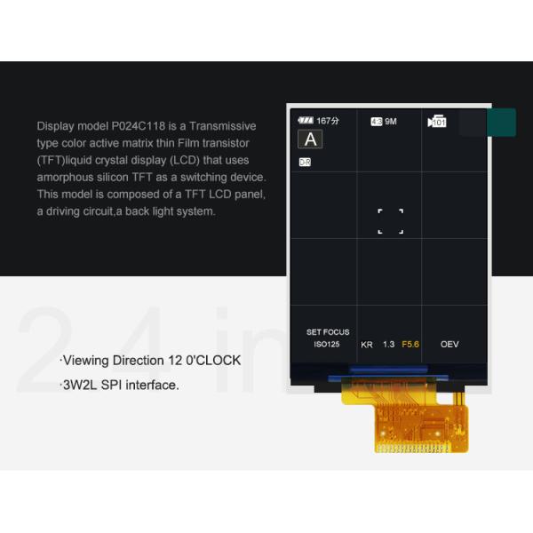 Polcd ST7789V2 Tft LCD 2.4 240X320 Промышленный сенсорный монитор 300 нит