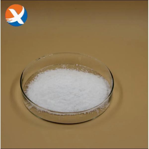 Innovative Gangue Depressant D417 Enhances Mineral Separation Efficiency