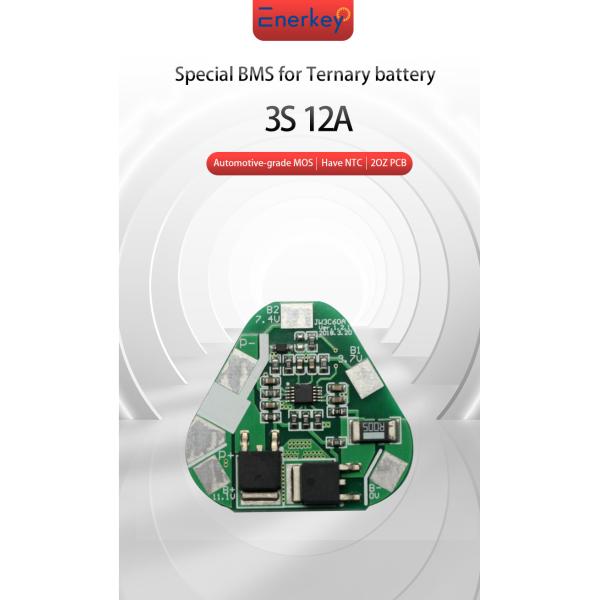 3S 12A BMS 11.1V 12.6V Литий треугольник защитная плита электрический инструмент метла пылесоситель электрический сверла