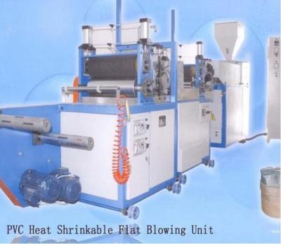 Fully Automatic PVC Film Blowing Machine With 20 - 40Kg/H Production Yield