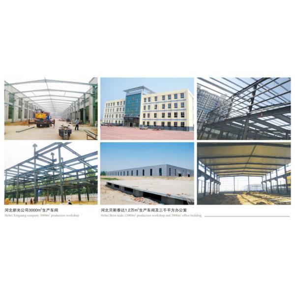 Aluminum Alloy Window Prefabricated Steel Warehouse H Section Steel Beam