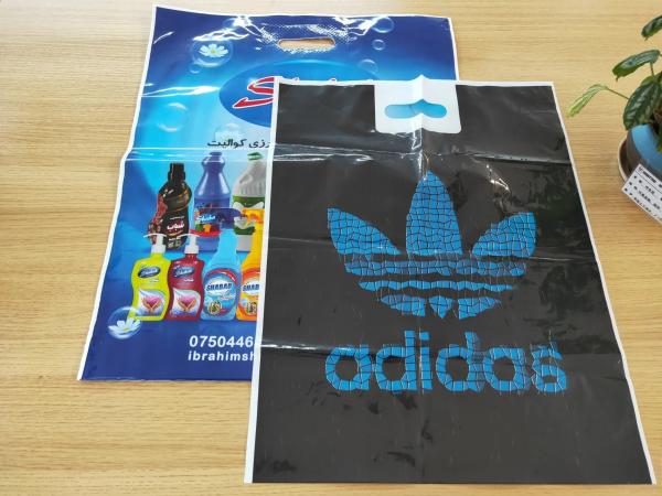 Plastic Heat Sealing Glue Patch Shopping Bag Manufacturing Machine 130pcs/min