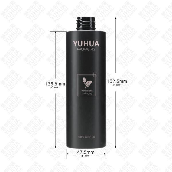 Бутылка ЛЮБИМЦА спрейера 200ml бутылки штейнового черного точного тумана пластиковая с насосом брызг