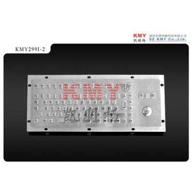 Imperméabilisez le mini clavier industriel du kiosque IP65 avec la boule de commande de dispositif de pointage en métal