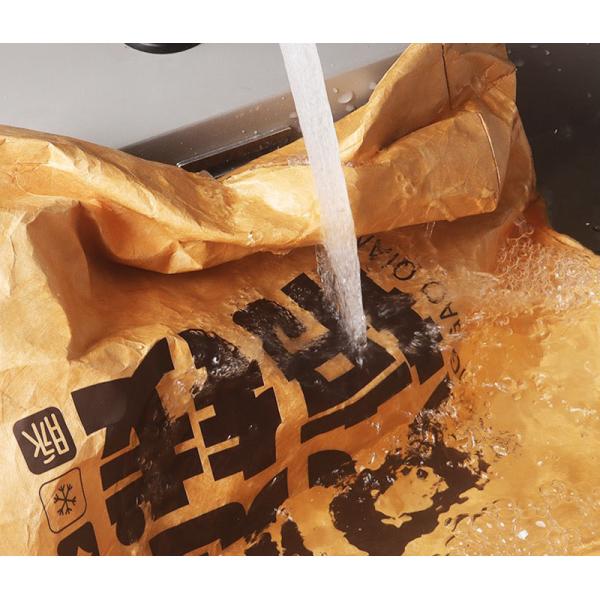 Unisex Large Kneaded Washable Kraft Paper Hand Bag with Custom Logo and Single Handle