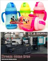 Special production of plastic water cup injection molding machine longer lifetime of the clamp