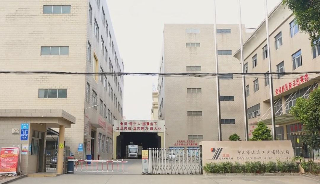 Dayuan Industrial Co., Ltd.