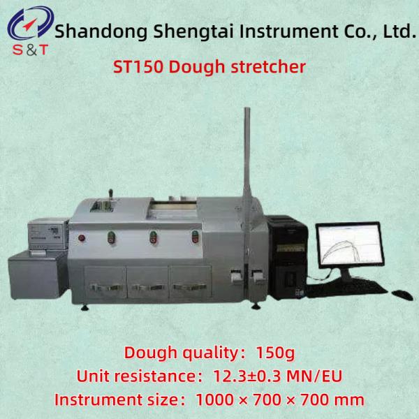 Muestra de 150 g de masa para estiradores de aceite comestible Resistencia unitaria 12,3 ± 0,3 MN/UE Velocidad 15 ± 1 r/min