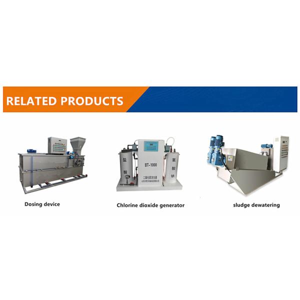 Технология мембранной сепарации 3000кг. Завод по очистке сточных вод для птицеводства