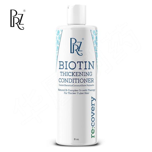 Biotin Hair Growth Conditioner Hair Growth Shampoo For Hair Loss Natural