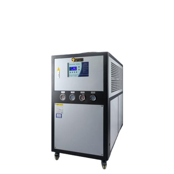 58000W Cooling Capacity Industrial Water Chiller with 4 Compressors and Tube-In-Shell Evaporator for Efficient Cooling Systems