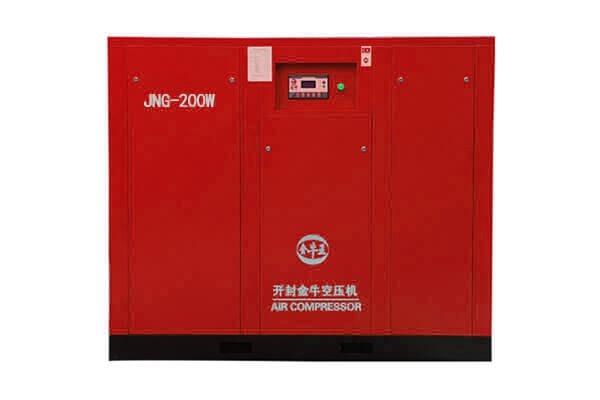 Water Lubricated Screw Air Compressor-JNG-200W (ISO 9001 Certified)Orders Ship Fast. Affordable Price, Friendly Service.