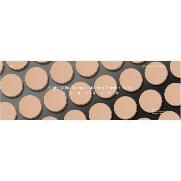 covering face spot and feeling naked sense of naturelight Sense soft-mist foundation cream