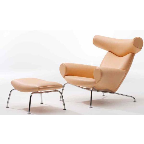 Leather Wegner Ox Fiberglass Arm Chair Leisure EJ100 With Ottoman Metal Leg