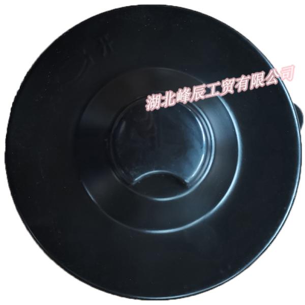 DFM Dongfeng spare parts/Dcec Kinland/Kingrun Heavy duty truck Engine Parts Oil Tank Cover 1103C-010