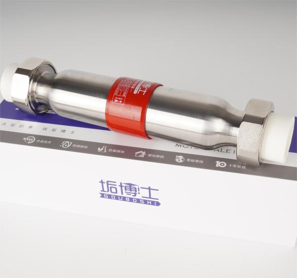 Filtro de água dura para toda a casa Suavizador de água exterior para sistema de água quente elétrico