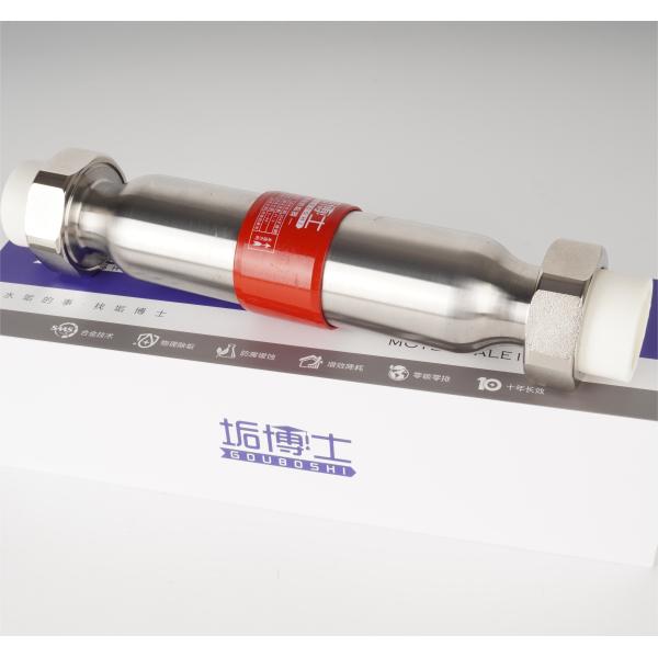 SS304 Система размягчителя воды для очистки водопроводной воды