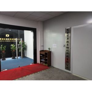 DONGGUAN ZHUOYUE AUTOMATION TECHNOLOGY CO., LTD