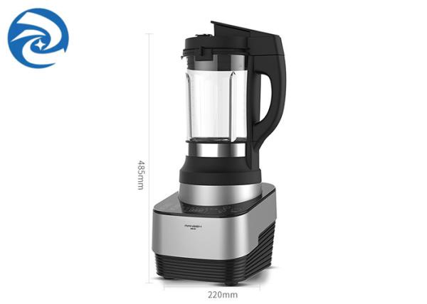 Household 1.75L Wall Breaking Machine 800W 8 blade 220V