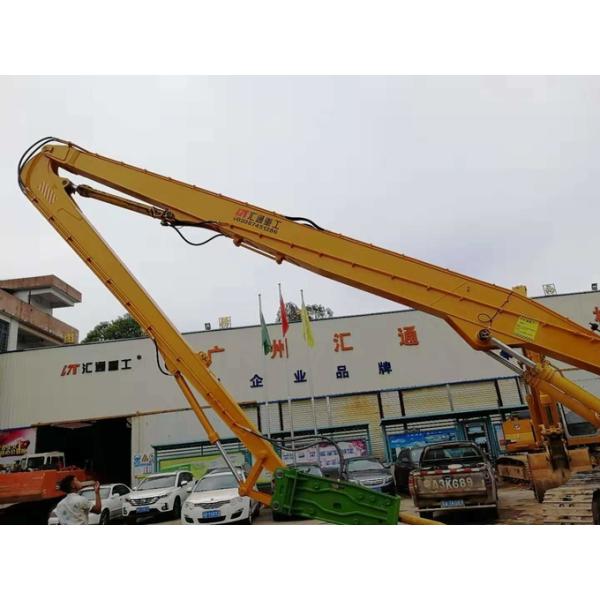 Heavy Equipment Excavator Long Boom Arm For Pile Driving Driver Attachment