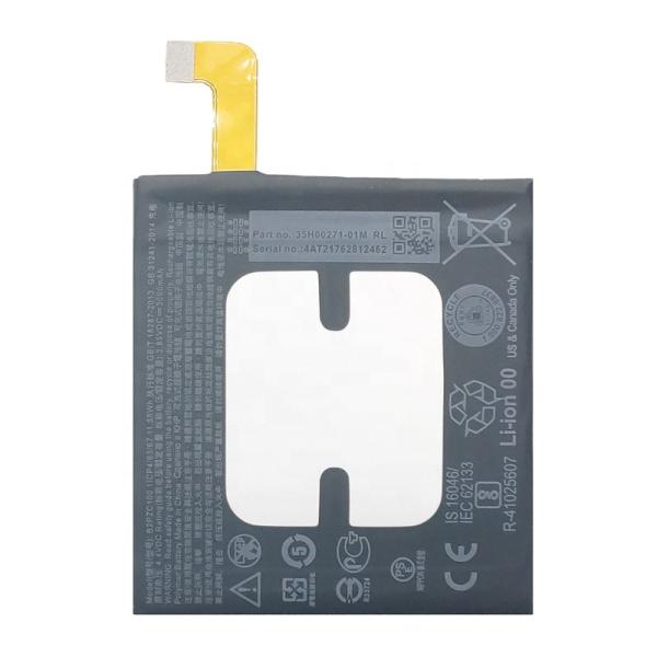 500PCS ODM/OEM White 3000mAh B2PZC100 Desire 11 U-3U Rechargeable Battery for HTC U11