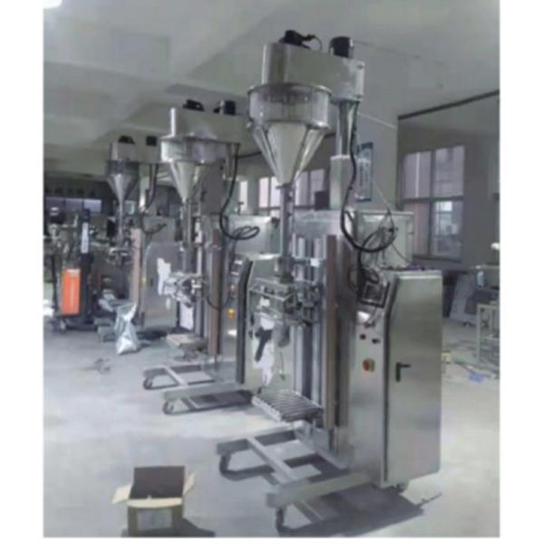 Rotary Table Vertical Granule Packing Machine