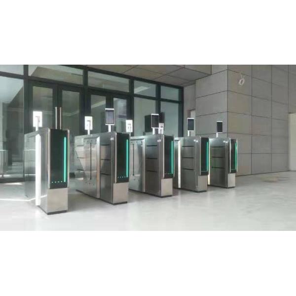 Университета читатель карты стороны Реконьтион/турникетов ворот барьера входа ворот барьера щитка обыкновенно