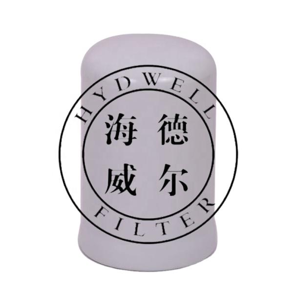 Oil Filter for Loaders HF35150 P179342 181167A1 254686A2 86982180 6110604M91 17270572