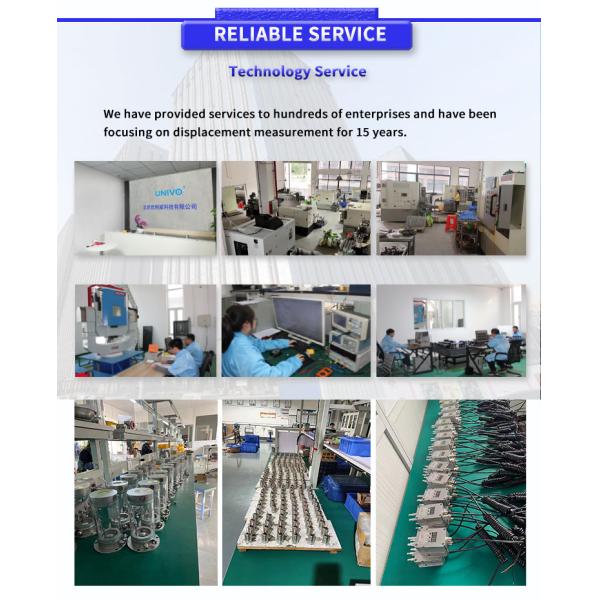 Стабильный и UNIVO ULVC1000Y LVDT/RVDT дифференциальный датчик для точных изменений смещения