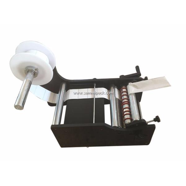 Manual Adhesive Sticker Packaging Labeling Machine For Round Bottles