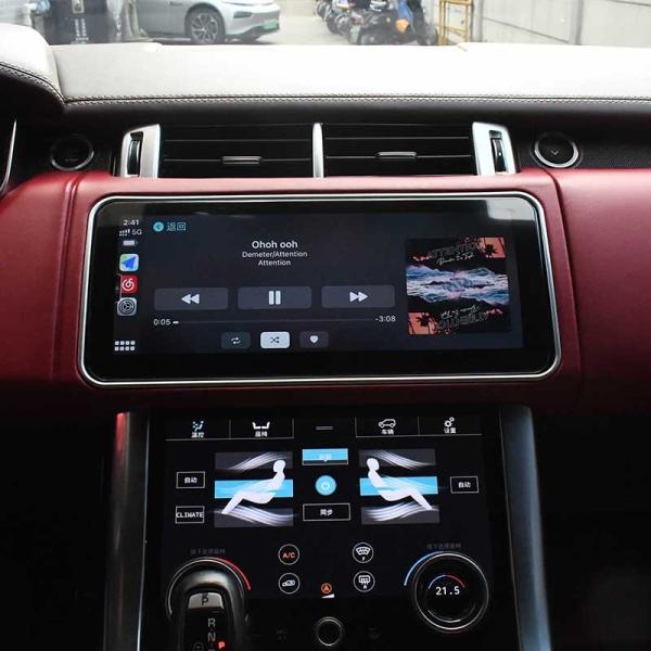 Radio Range Rover Sport Harman Navi 12 Inch Tesla Screen