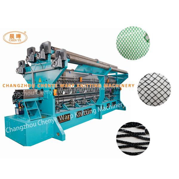 Профессиональная глубоководная аквакультура Машина для изготовления рыболовных сетей