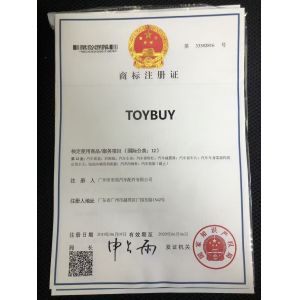 Guangzhou Donghao Automotive Parts Co., Ltd. Certifications