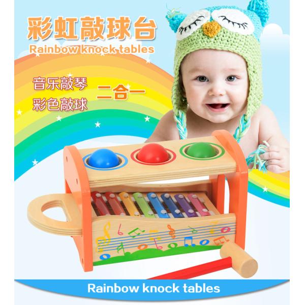Wooden Cartoon Rainbow Percussion Table For Children Early Education