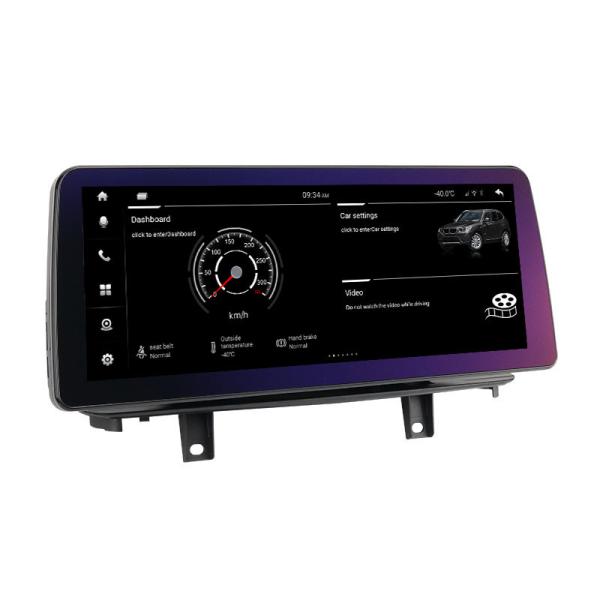 Bmw 1 Series Android Head Unit NBT Bmw 1 Android Radio Quad Core 2G CPU