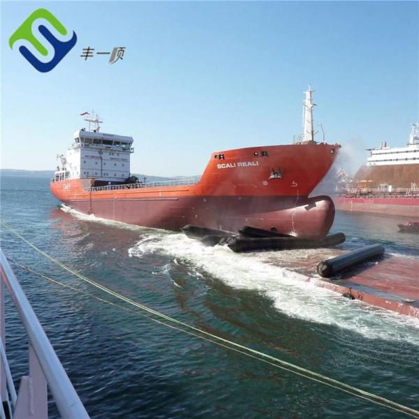 Pneumatic Marine Ship Airbag For Ship Launching Or Landing
