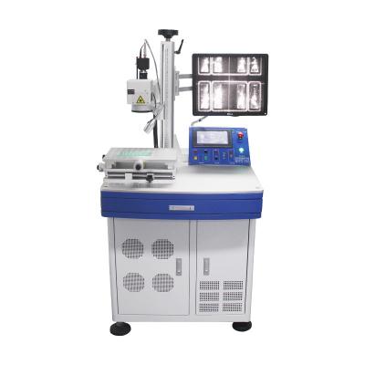 20W/3W Output Laser Resistor Trimming Machine 1064nm/355nm