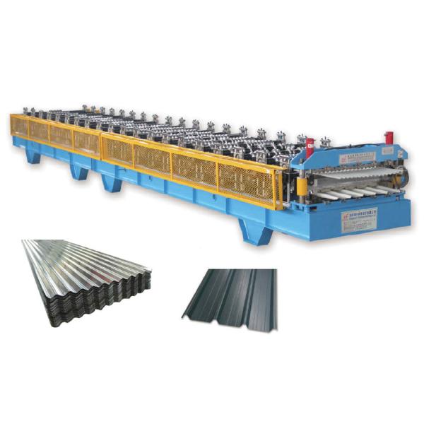 Double Layer Roofing Machine