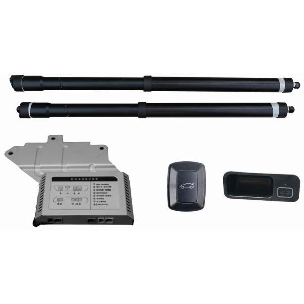 Ouchuangabo Smart Auto Electric Tail Gate Lift for Honda XRV 2015 Height Avoid Pinch in stock good quality
